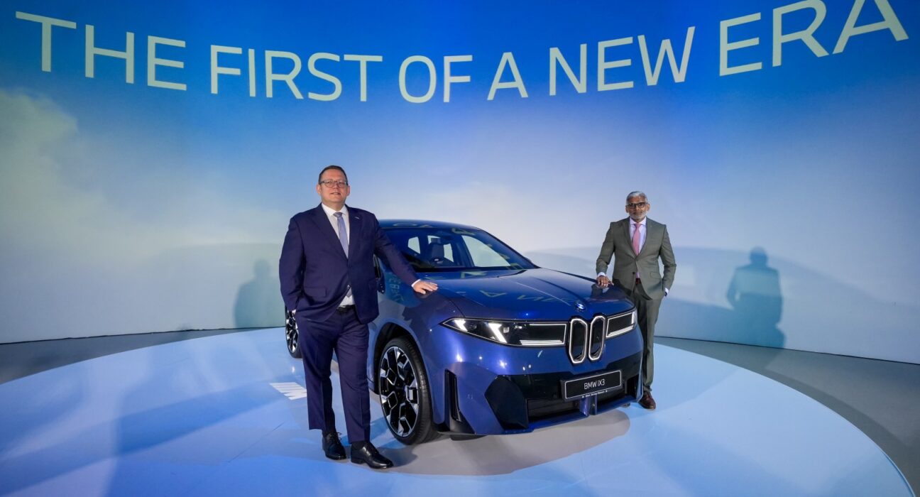 BMW iX3