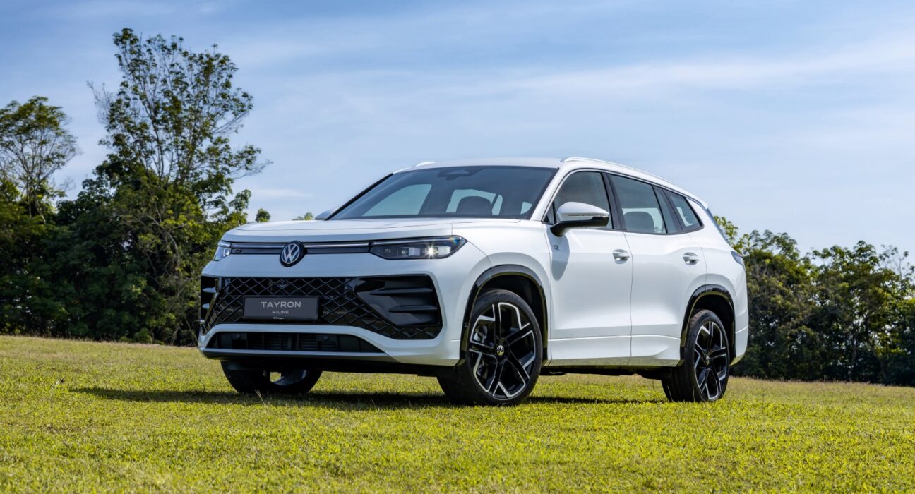 VW Tayron R-Line