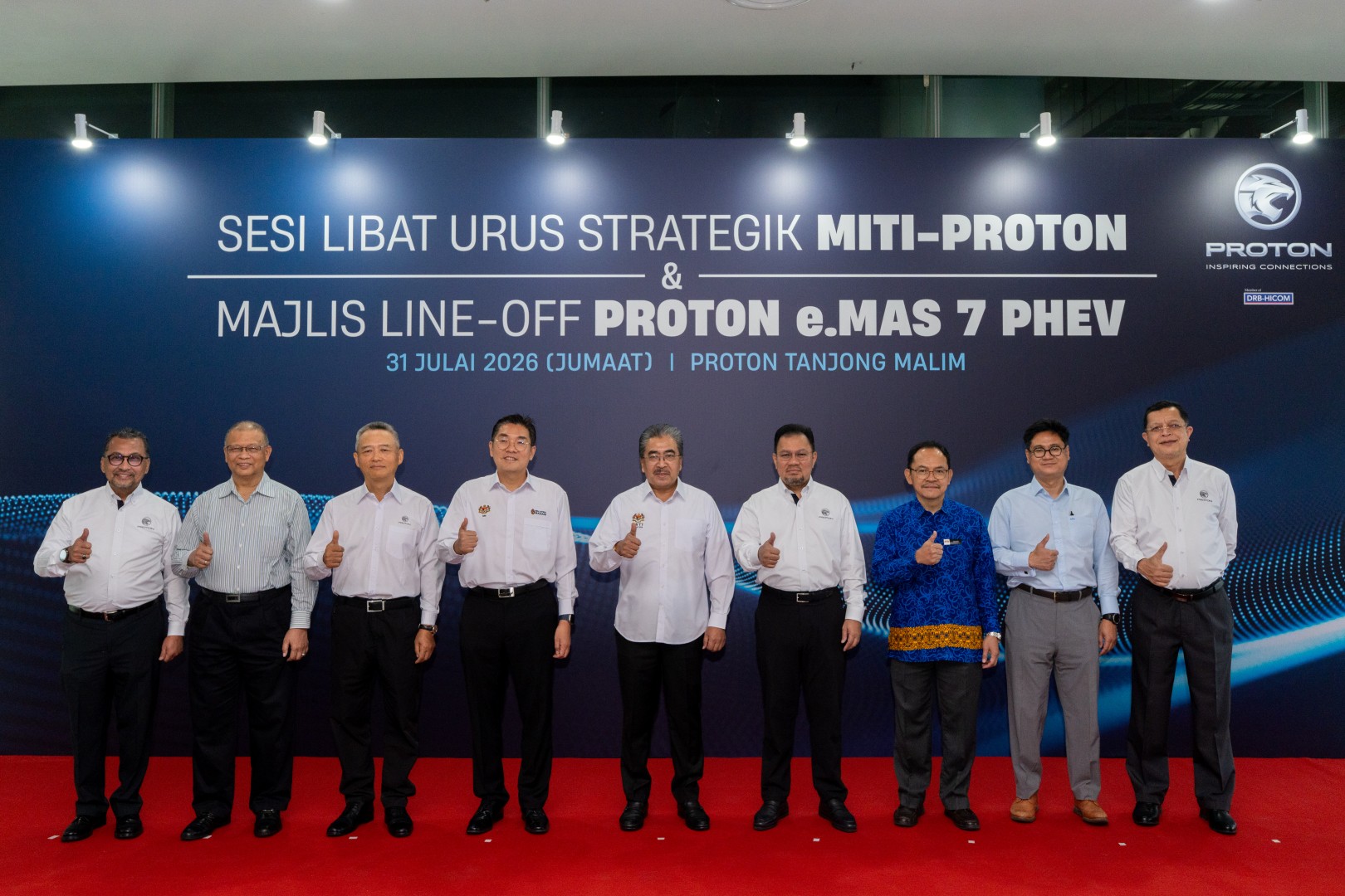 e.mas 7 phev ckd