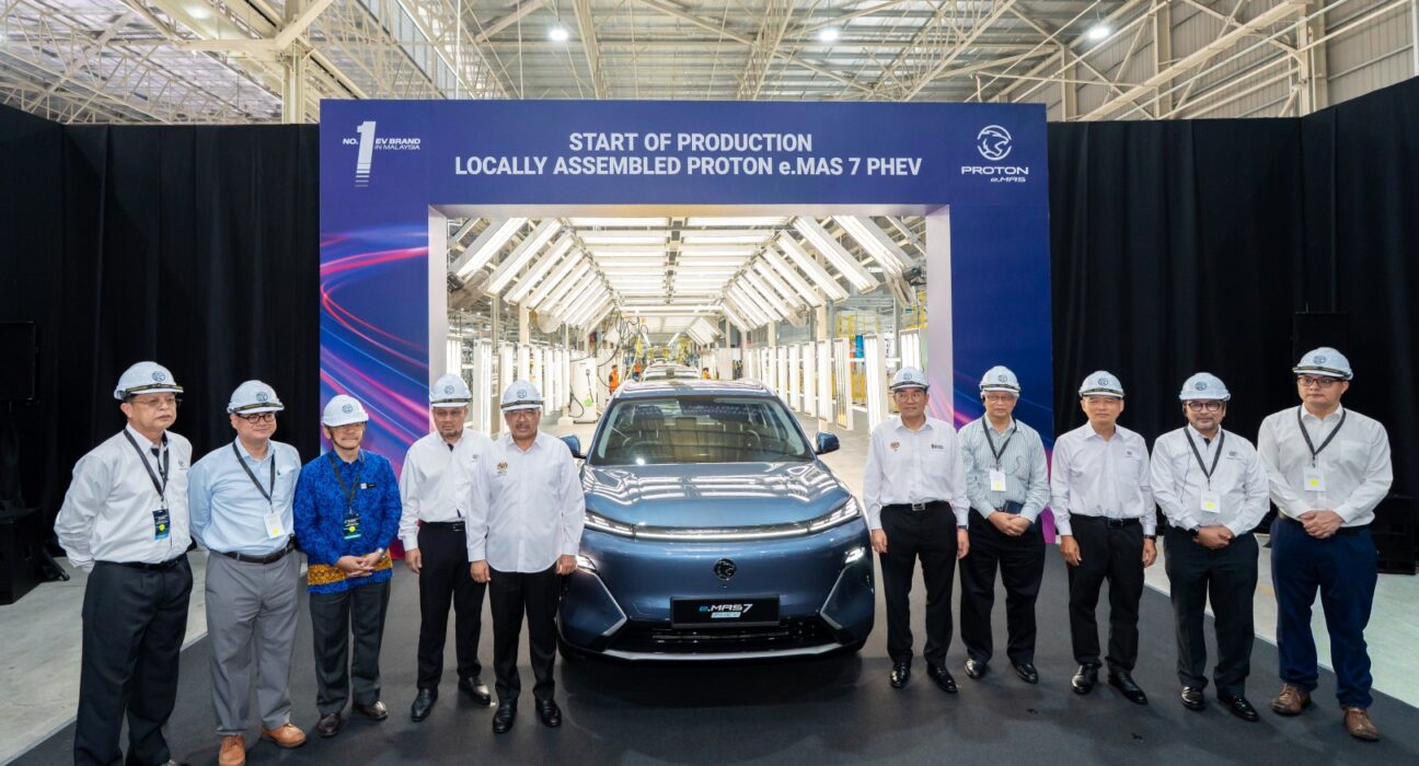 e.mas 7 phev ckd