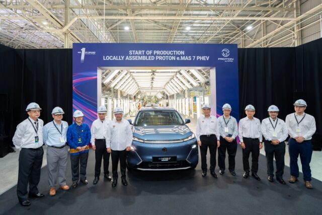 e.mas 7 phev ckd