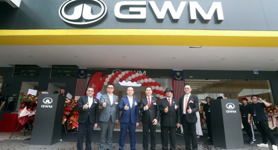 GWM