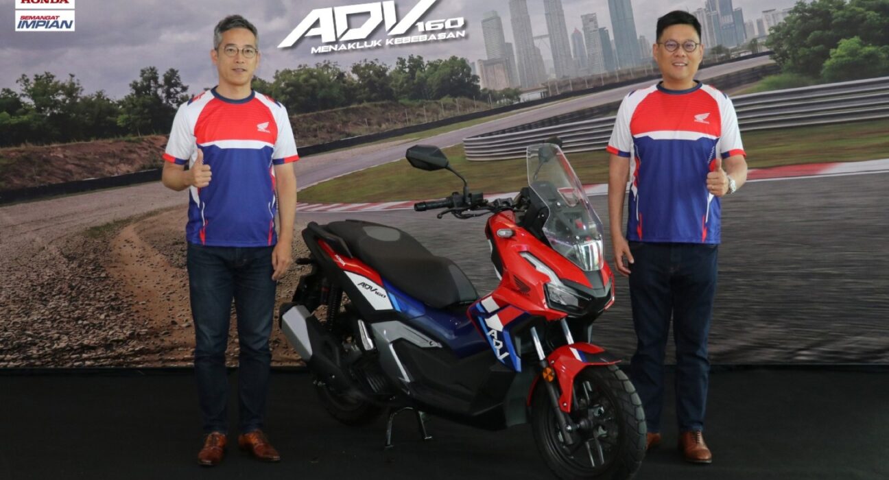 Honda ADV 160 Trico