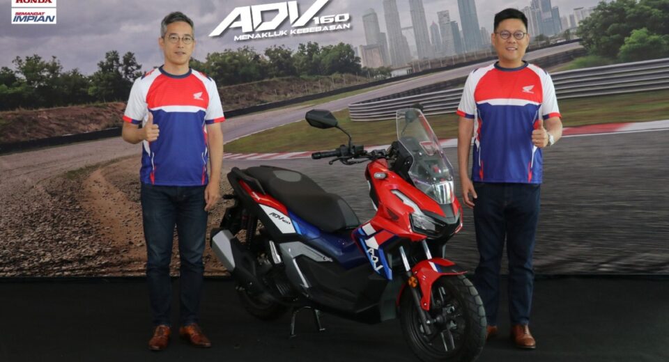 Honda ADV 160 Trico
