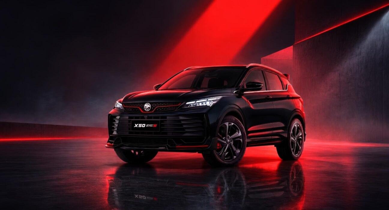 Proton X50 Sport Edition