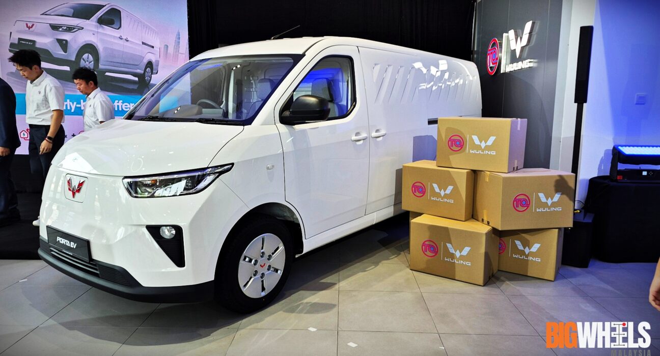 TQ Wuling Porta EV