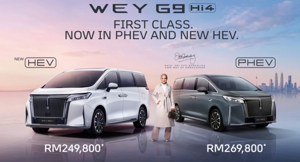 gwm wey g9 hev
