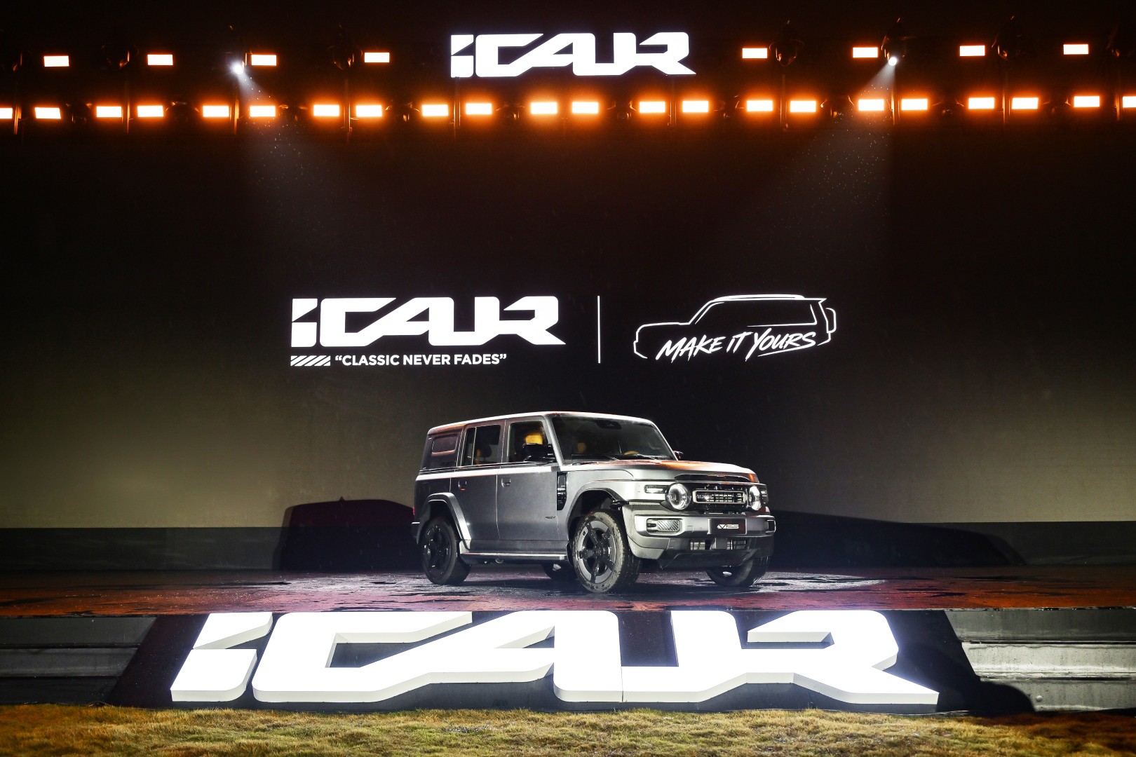 icaur v25