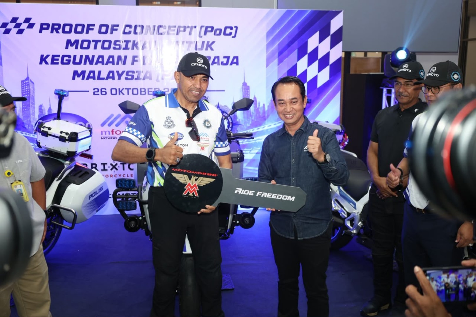 mforce pdrm