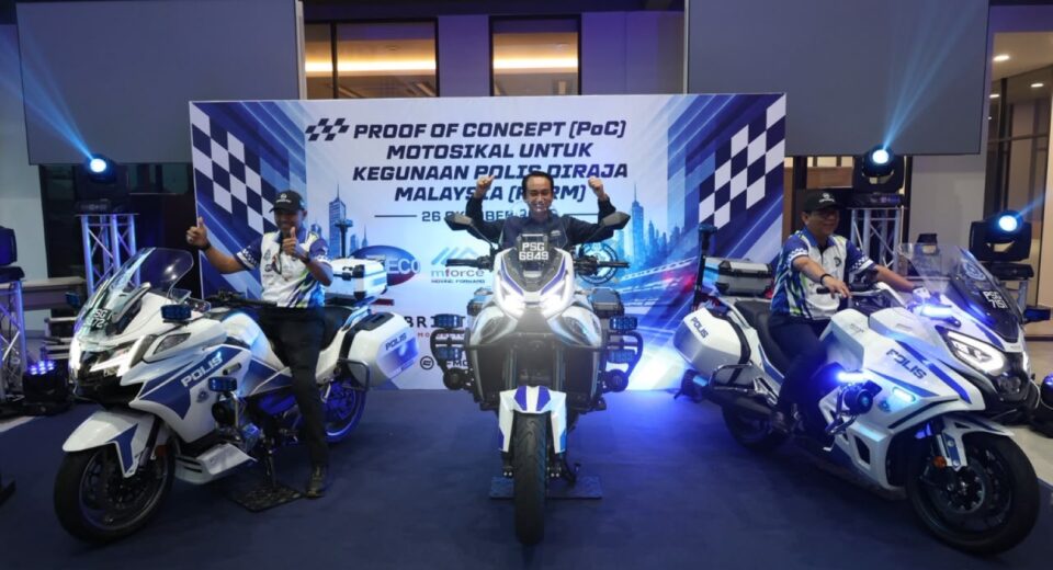 mforce pdrm
