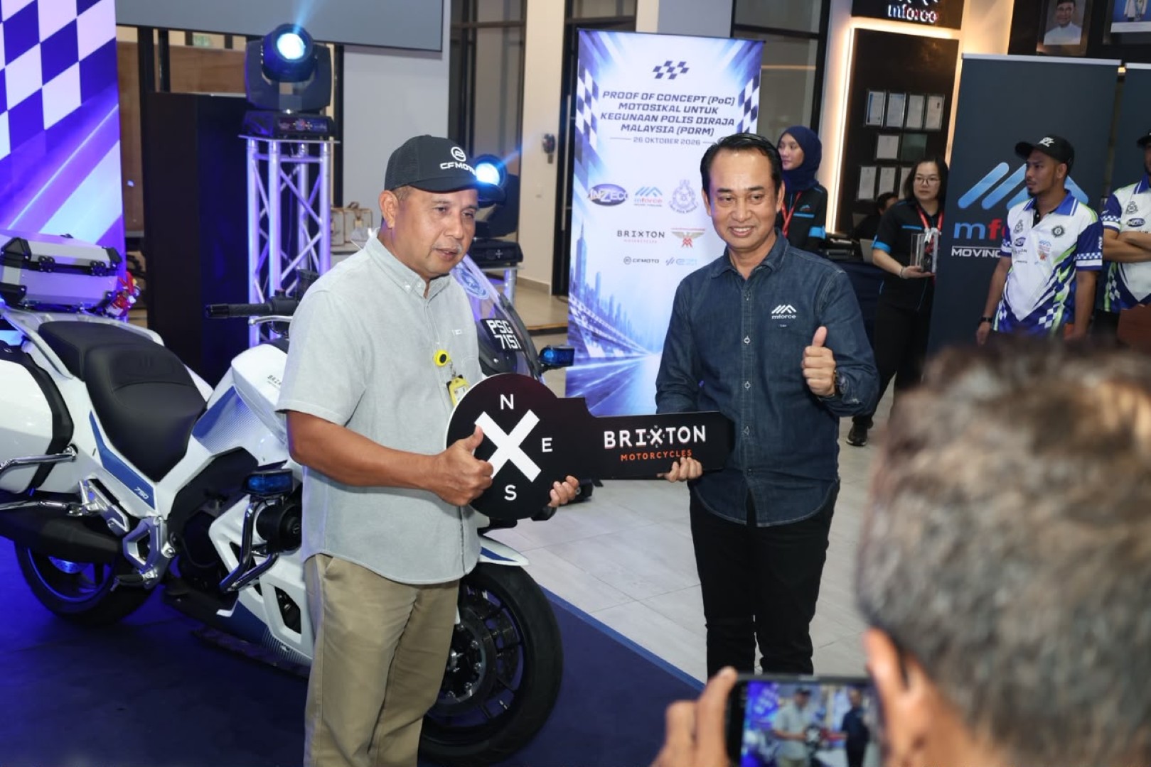 mforce pdrm