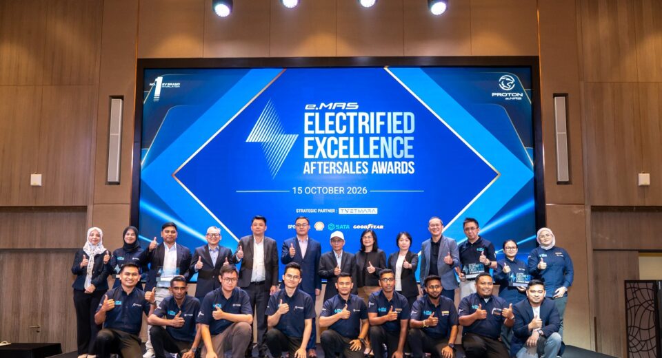 proton e.mas awards