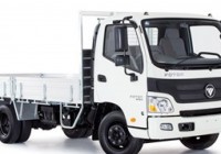 Foton Silverback Light Duty Launched