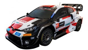 Toyota GR Yaris Rally1 to Make WRC Debut This Weekend